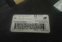 фото thumb №5, Лампа левая левый full led opel grandland x 2016-