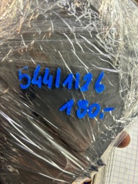 Модуль блок керування bcm renault espace v 284b16237r Оригінал, фото thumb