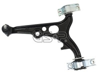 фото thumb №2, Рычаги gsp s060019