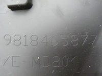 фото thumb №9, Citroen berlingo 4 накладки na двері права сторона