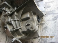 фото thumb №3, Коробка передач передач renault koleos ii 1.6 dci nd5004 механическая коробка передач