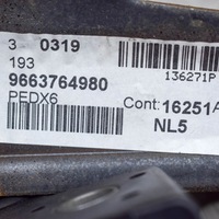 фото thumb №6, Citroen c6 2007 педаль гальма