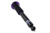 фото thumb №3, Підвіска регульоване street d2 racing lexus ls 400 ucf 20 94-00