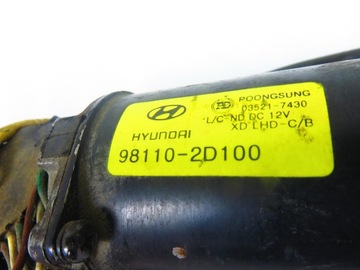 фото thumb №8, Механизм дворник hyundai elantra 981102d100