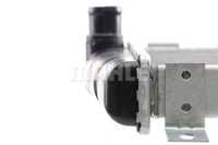 фото thumb №14, Mahle cr 453 000s радіаторів, система охолодження двигун