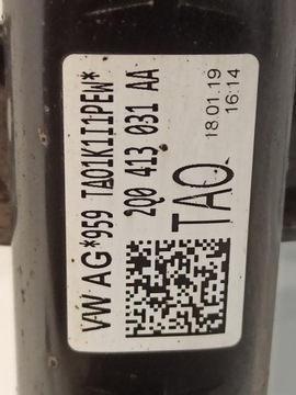 фото thumb №8, Seat arona поворотна опора правий перед 2q0407256k