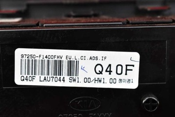 фото thumb №9, Панель керування повітропровід клімат 97250-f1400fhv sportage 4 iv 16-20