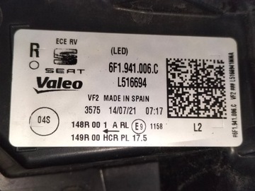 фото thumb №12, Лампа передняя фара правая seat ibiza v arona рестайлинг 21- полный led