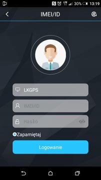 GPS ЛОКАЛАЙЗЕР ДЛЯ ОБРЕЗКИ SIM-КАРТЫ ПРИЛОЖЕНИЕ PL ГОТОВО