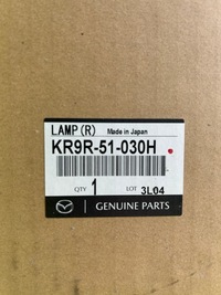 фото thumb №16, Mazda cx-60 лампа права повний led kr9r51030 оригінал європа
