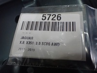 фото thumb №15, Кришка багажника багажника задня jaguar xj x351 long europa hgy 5726