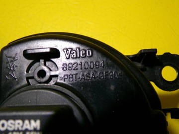 фото thumb №8, Галоген лампа протитуманна лівий перед citroen c4 i 2005 89210094 nr224