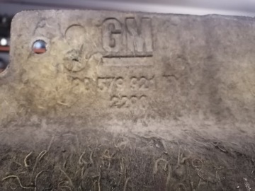 фото thumb №6, Шумоизоляция капота opel zafira a 90579921