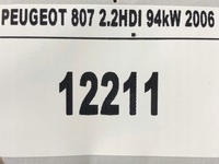 фото thumb №5, Phedra 807 ulysse c8 бардачок заглушка захист