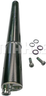 Mahle ad 243 000p осушитель, кондиционер Цена, фото thumb