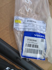 фото thumb №10, Volvo оригинальный номер 31323846 решётка бампер