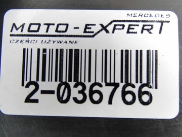 фото thumb №8, Mercedes e класс w210 защита вентилятора радиатор a2105000016