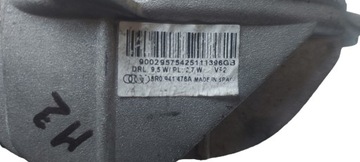 фото thumb №3, Audi q5 lci правый модуль led drl 8r0941476a