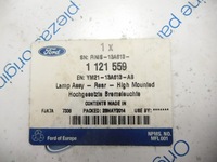 фото thumb №8, Світло третій стоп galaxy 1121559