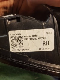 фото thumb №8, Hyundai kona ii 2024 задняя правая электрический зеркало боковой дверь передних