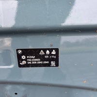 фото thumb №7, Bmw x1 u11 капот крышка двигателя