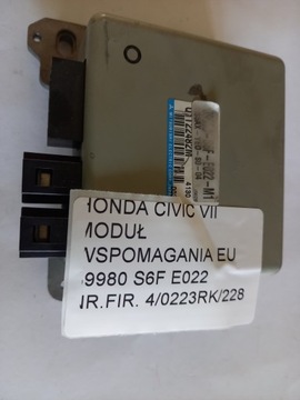 фото thumb №6, Honda civic vii 01-05 модуль блок керування підсилювача