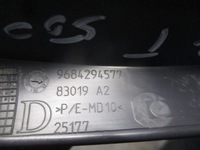 фото thumb №6, Заглушка захист правий задня peugeot 5008 09-13r 9684294577