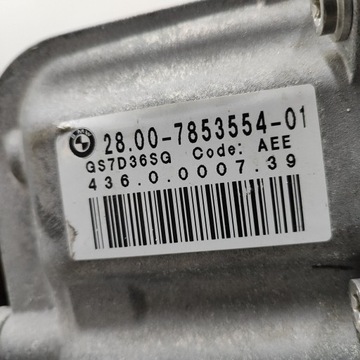 фото thumb №8, Bmw m4 f82 f83 2018 автоматическая коробка передач коробки передач