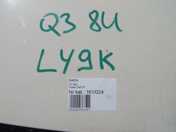 фото thumb №5, Audi q3 8u крыша ly9k 11-