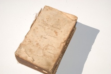 БИБЛИЯ ГДАНСКАЯ - Ветхий и Новый Завет 1854 г.