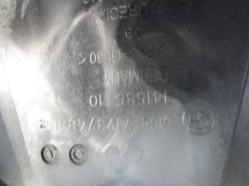 фото thumb №8, Підсилювач pas переднє bmw 1 e81 e87 7193748-02