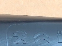 Труба воздуха выход впуск 9834735780 do peugeot 3008 308 408 508 1.6 Цена, фото thumb