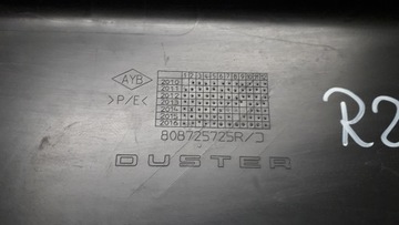 фото thumb №6, Dacia duster 1 i планка левый перед 808725725r