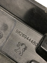 фото thumb №15, Peugeot 208 ii молдинг накладка кришки задня 9826944480