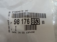 фото thumb №10, Peugeot 508 ii кермо повітря рамка захист впуск повітря