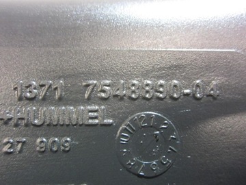 фото thumb №10, Bmw e70 x5 3.0 труба повітропровід повітря канал 7548890