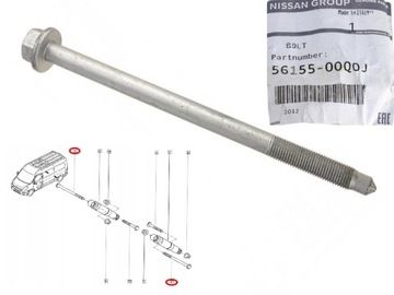 фото thumb №1, Гвинт амортизатора зад заднього master iii movano