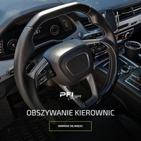 фото thumb №7, Воздуховод ford galaxy 2015-2023 nowa кожа
