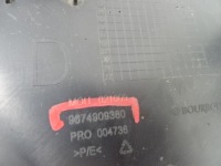 Peugeot 308 ii t9 правая защита задний балка подвеска 9674909380 Цена, фото thumb