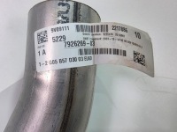 фото thumb №6, Глушитель конечный выхлоп bmw x5 g05 x6 g06 lci 7926269
