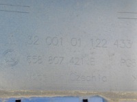фото thumb №11, Skoda kamiq рестайлінг 23- бампер задній  658807421e