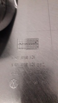 фото thumb №6, Защита консоли панели volkswagen оригинальный номер 1c1858453