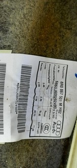 фото thumb №13, Потолок серая светлая audi q5 8r 8r0867501m