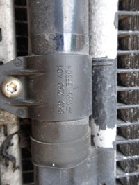 фото thumb №9, Audi a4 b8 2.7 tdi комплект радиатор автоматическая коробка передач