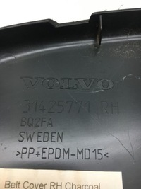 фото thumb №5, Volvo xc60 напрямна поперечина безпеки права 31425771