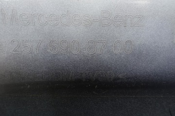 фото thumb №8, Накладка планка порогова права mercedes cls 2018-