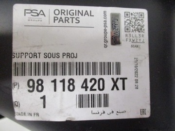 фото thumb №9, Peugeot expert traveller ползун pod лампа левый