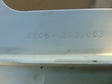 фото thumb №16, Крило праві перед mercedes r клас w251 рестайлінг