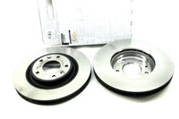 фото thumb №1, Гальмівні диски перед kadjar qashqai x-trial оригінал reno