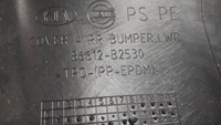 фото thumb №9, Kia soul 2016-2019 lift бампер задняя 86612-b2530